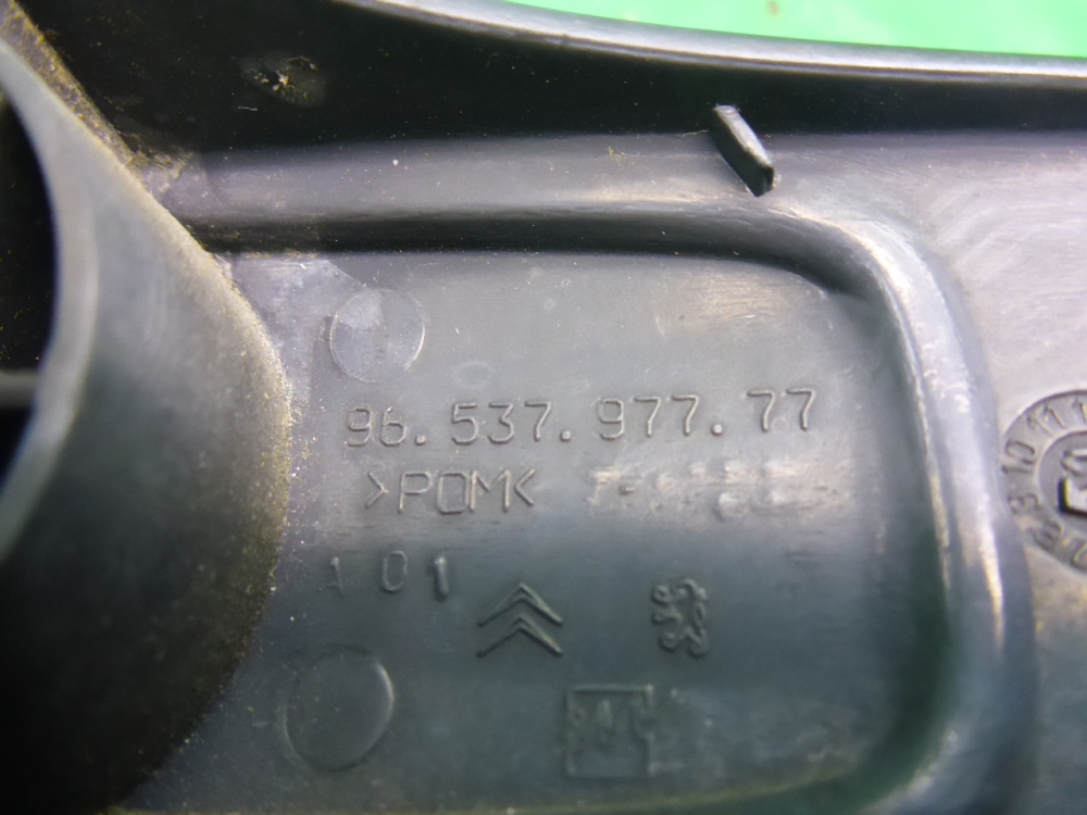 Ручка стеклоподъемника