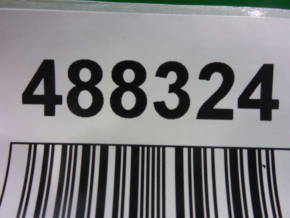 Ремень безопасности