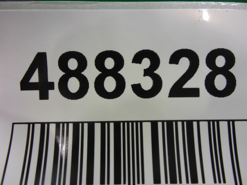 Обшивка стойки