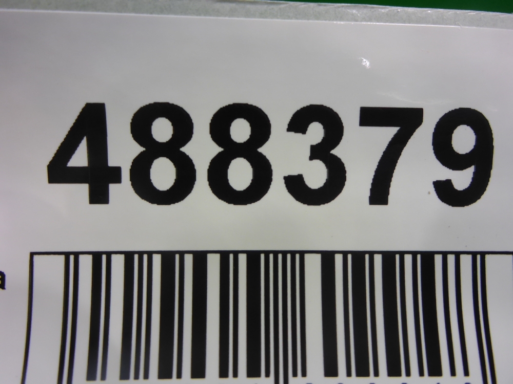 Резонатор воздушного фильтра