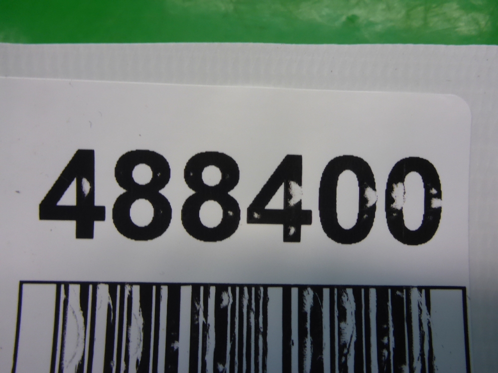 Поводок стеклоочистителя передний правый