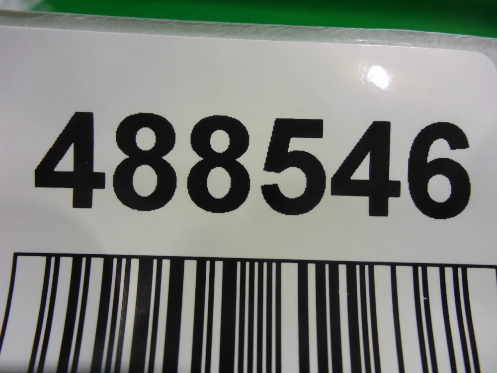 Ручка внутренняя потолочная