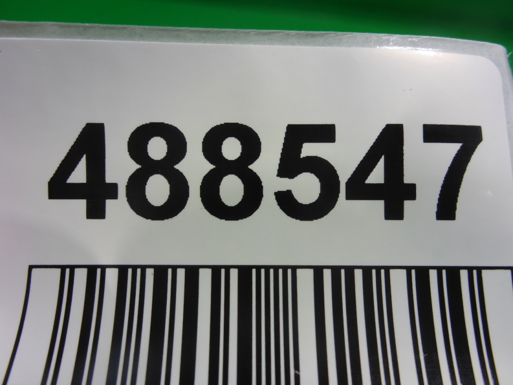 Ручка внутренняя потолочная