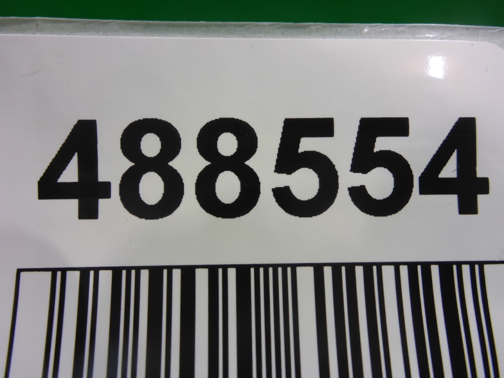 Уплотнитель двери