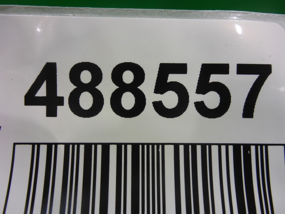 Уплотнитель двери