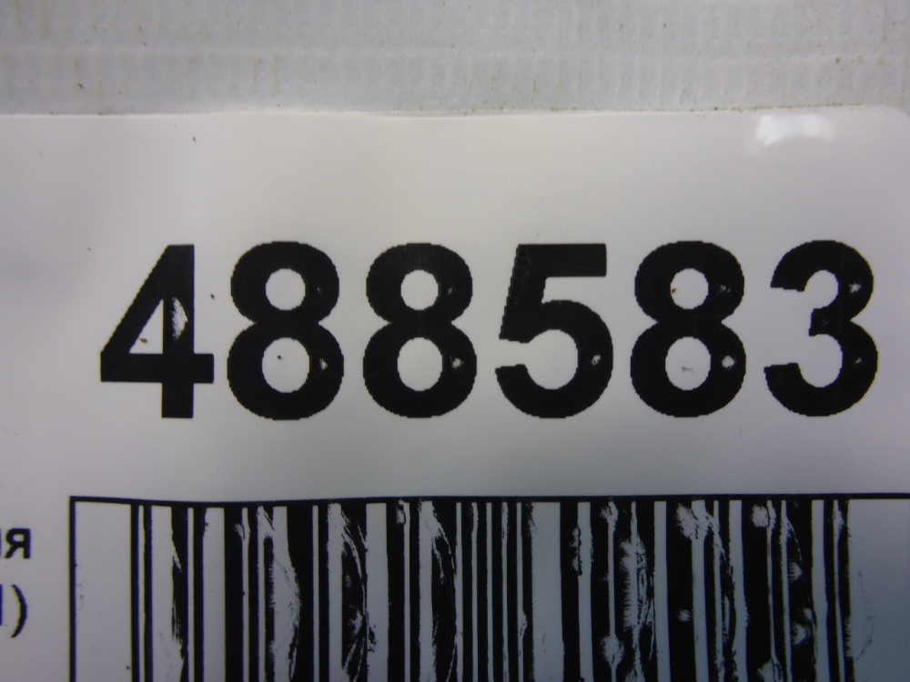 Фланец / тройник