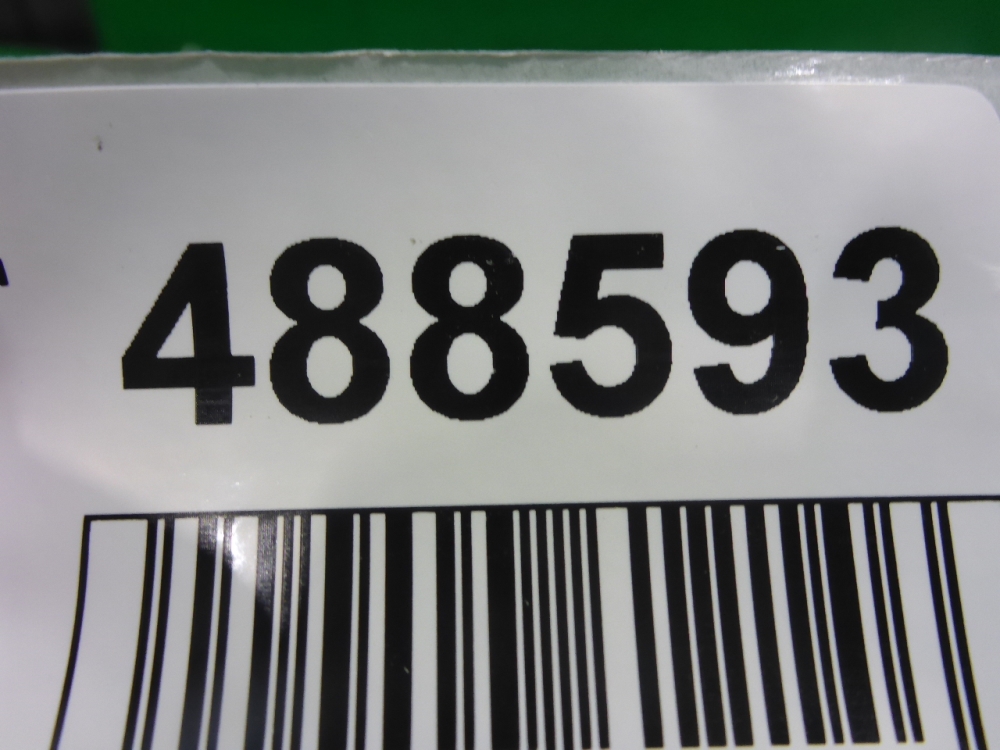 Проводка (коса)