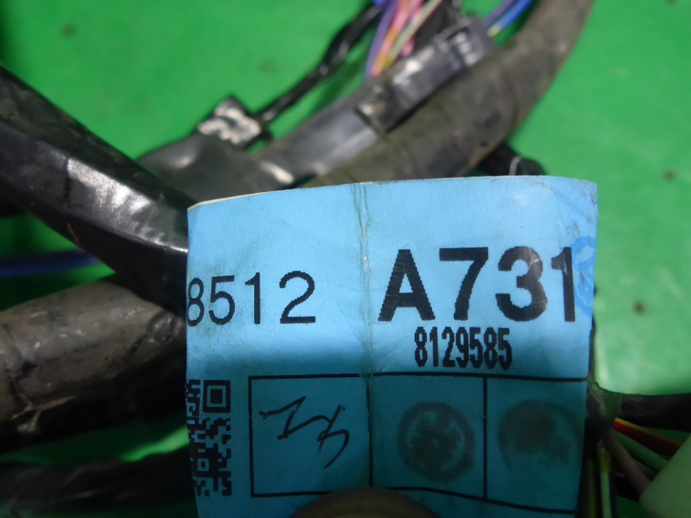 Проводка (коса)