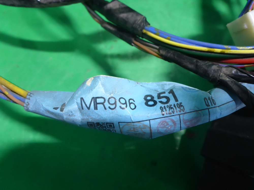 Проводка (коса)