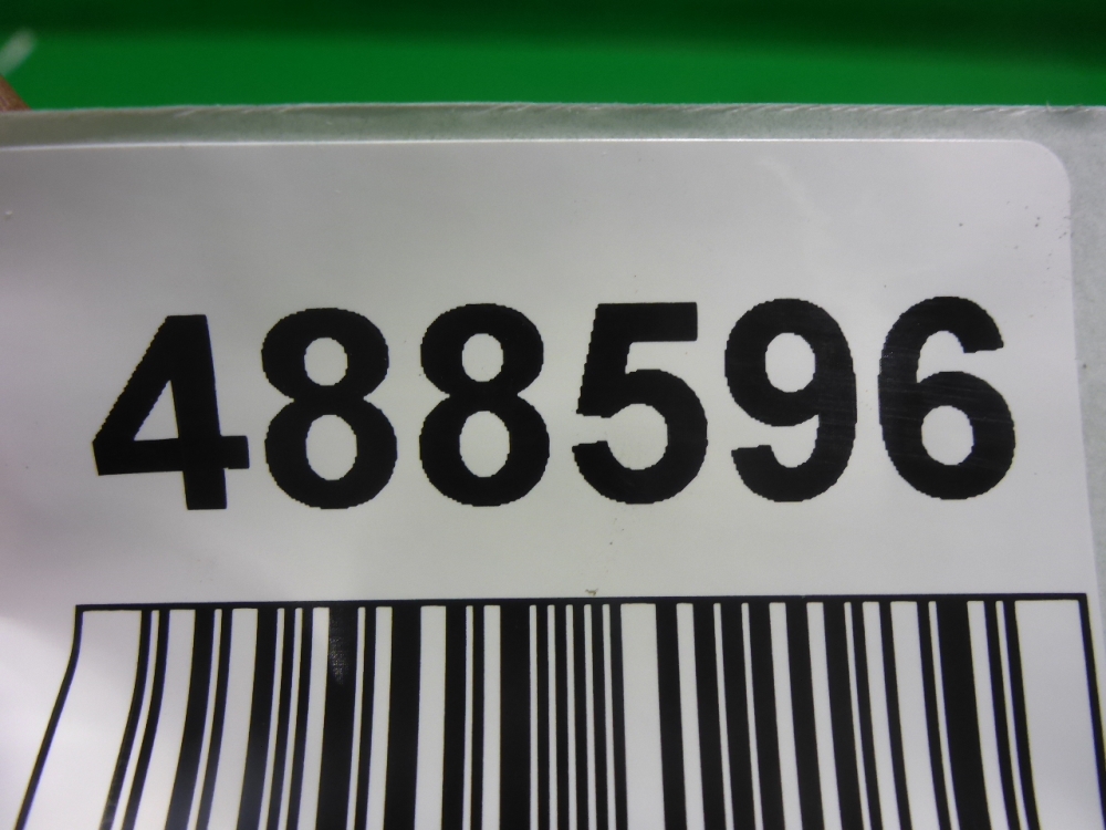 Проводка (коса)