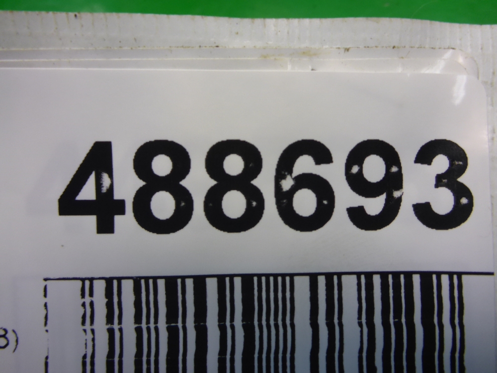 Кронштейн двигателя правый