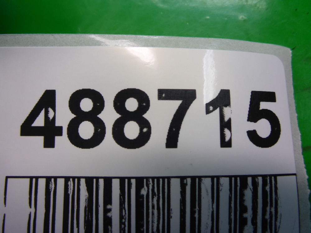 Головка блока цилиндров