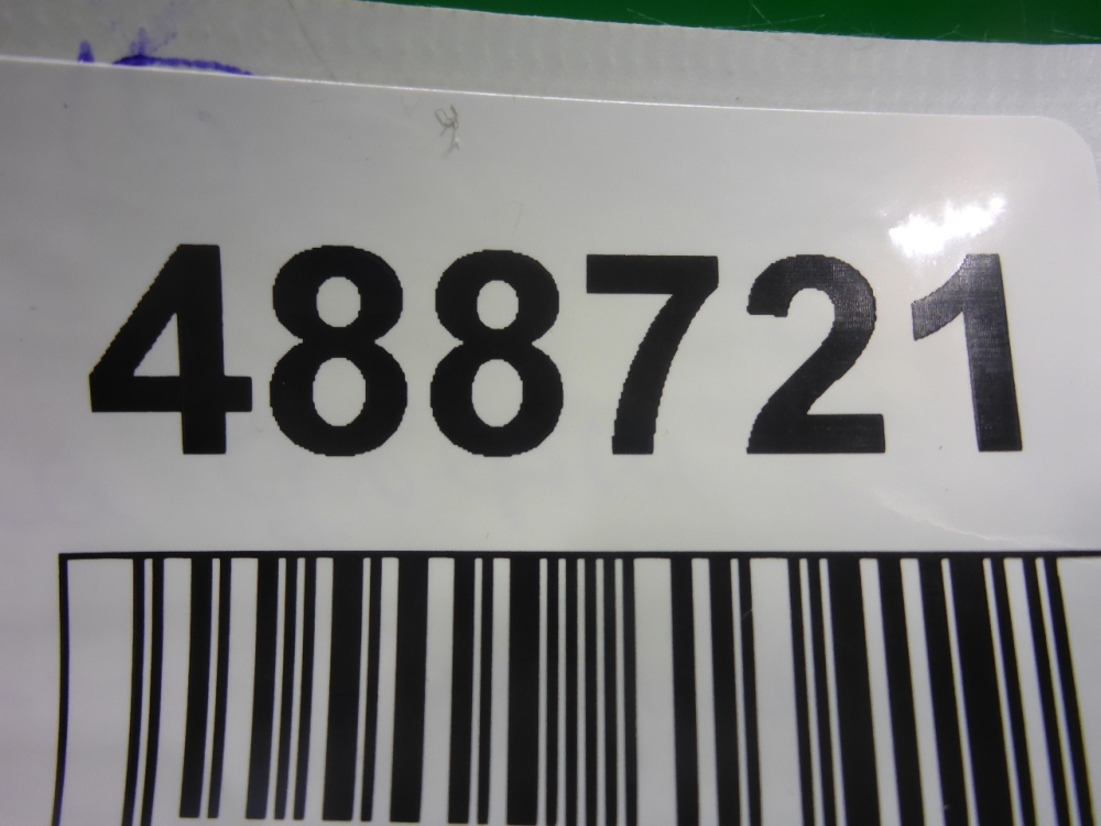 Накладка двери задней левой