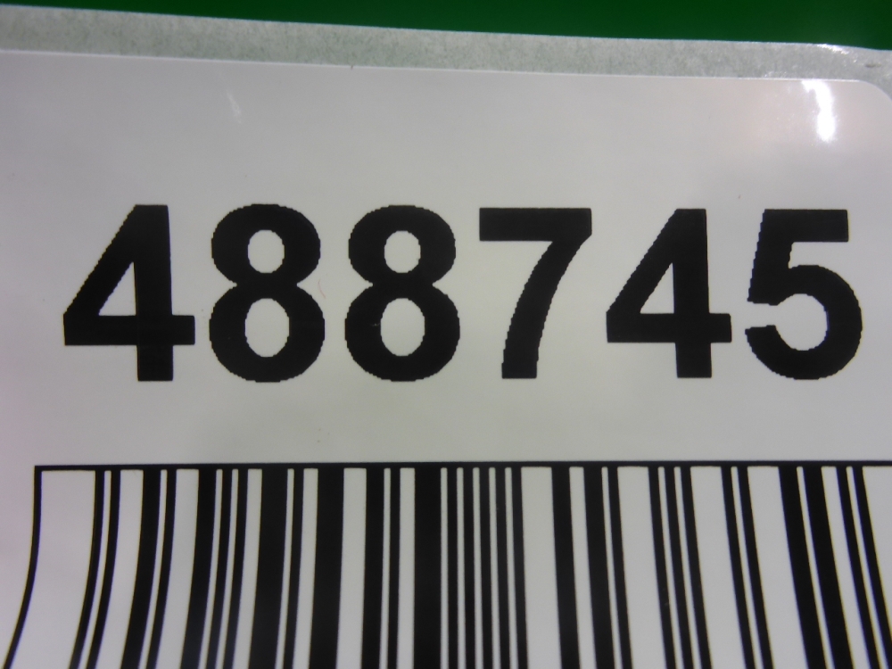 Накладка заднего бампера