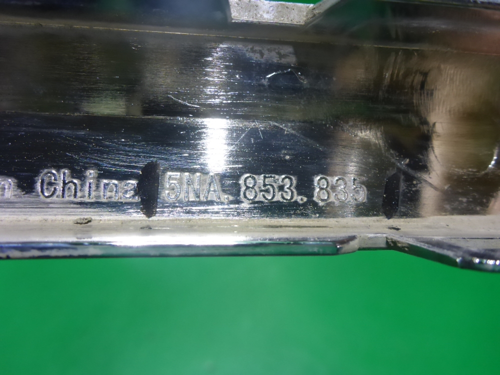 Накладка заднего бампера