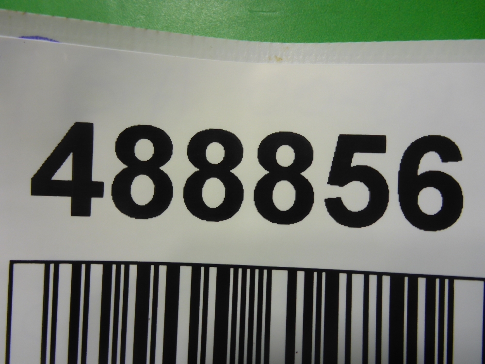 Полуось задняя