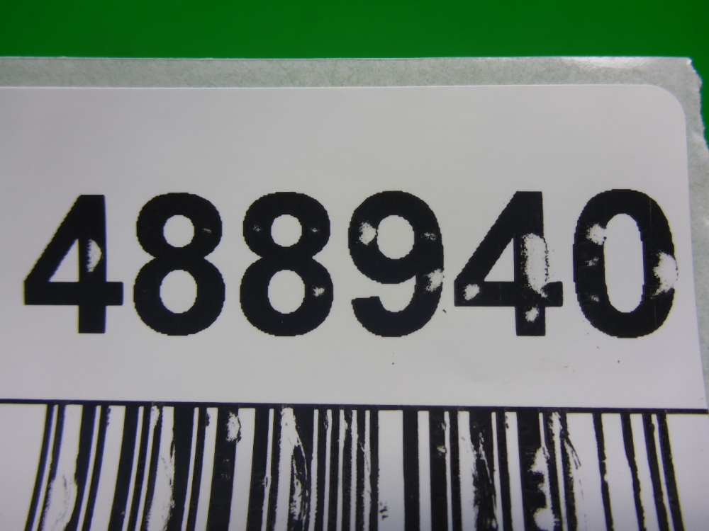 Кронштейн амортизатора