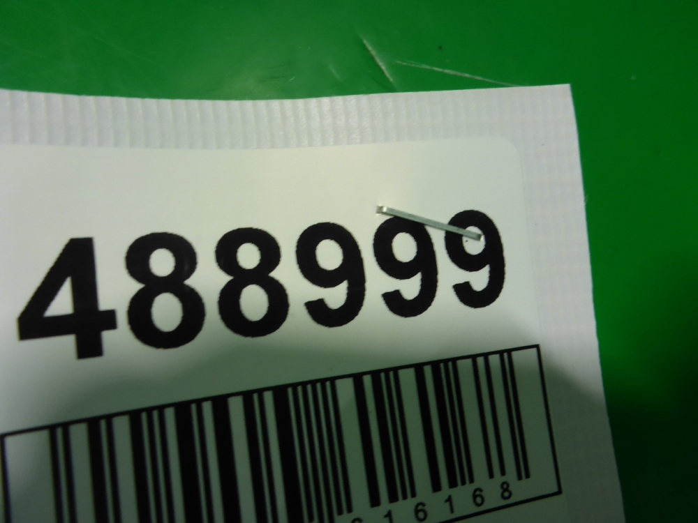 Обшивка двери багажника