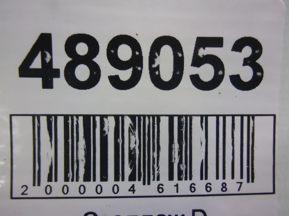 Кронштейн рабочего цилиндра подъема кабины