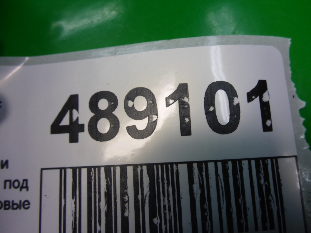 Обшивка двери передней правой