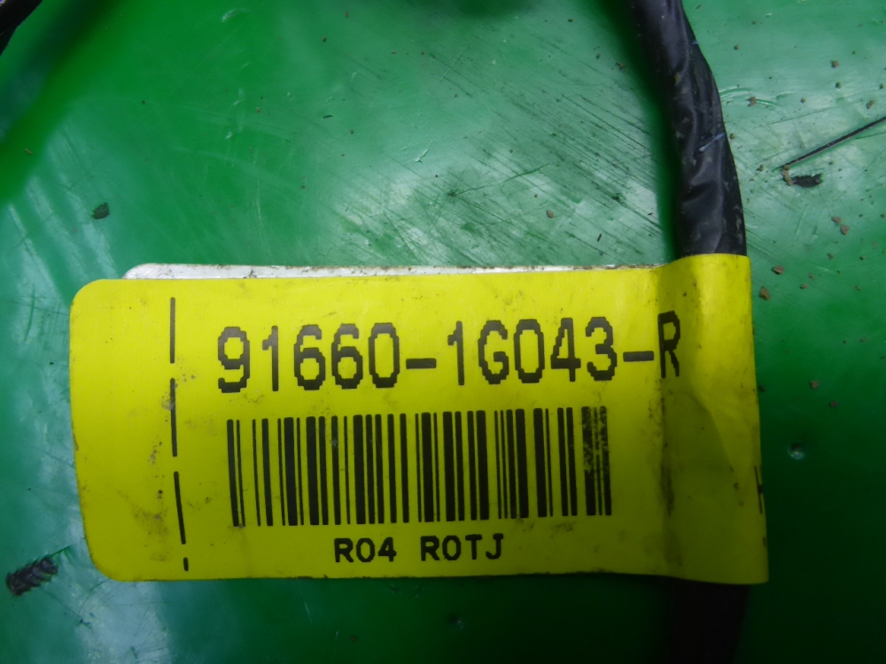 Проводка (коса)