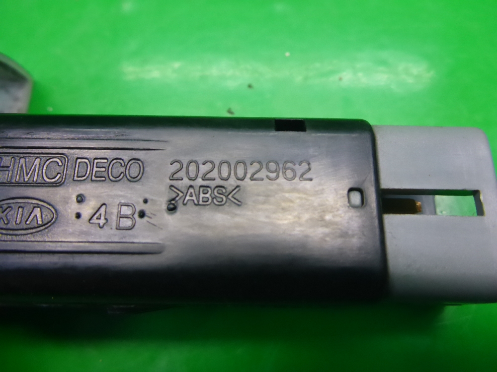 Переключатель света фар