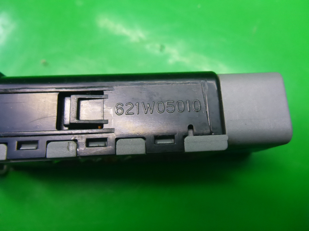 Кнопка обогрева сидений