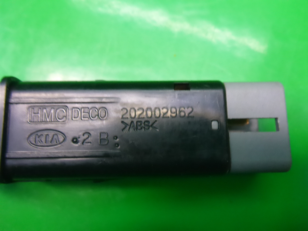 Кнопка обогрева сидений