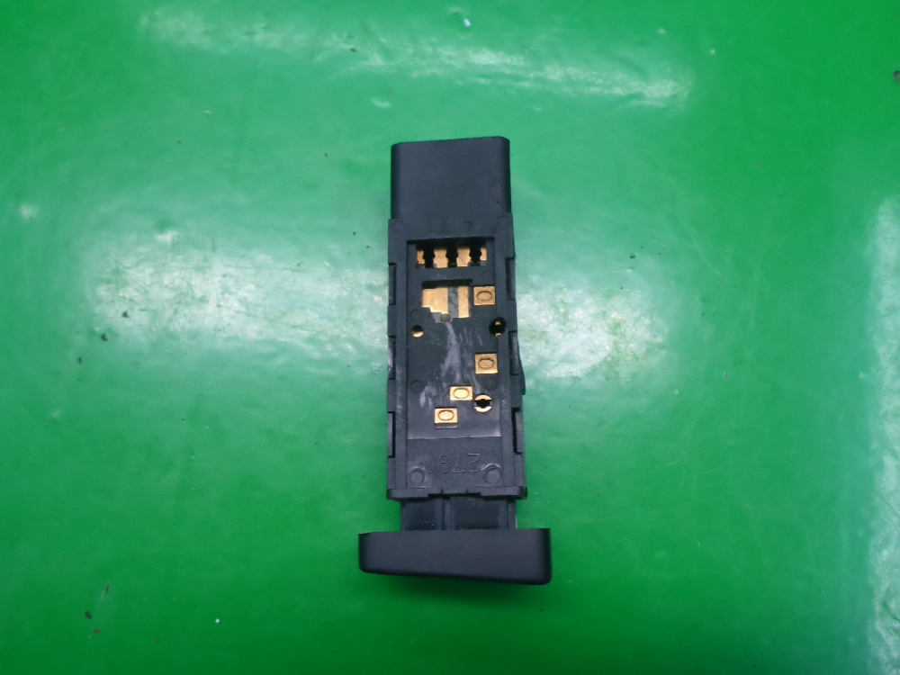 Кнопка многофункциональная