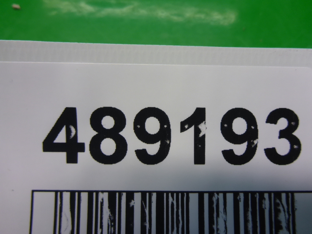 Кнопка многофункциональная