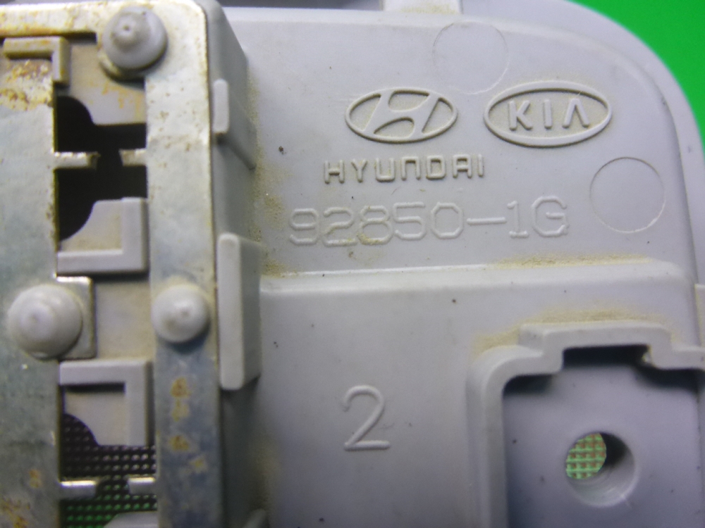 Плафон салонный