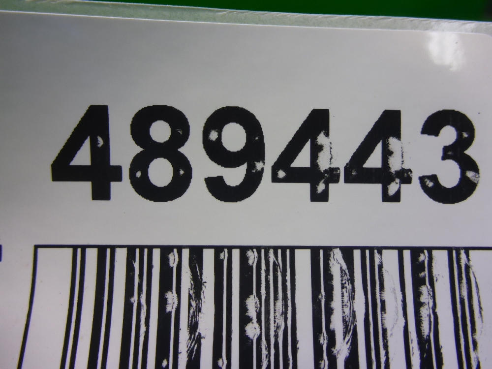 Петля двери задней левой верхняя