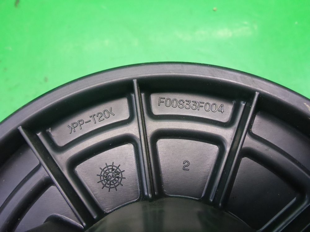 Моторчик печки