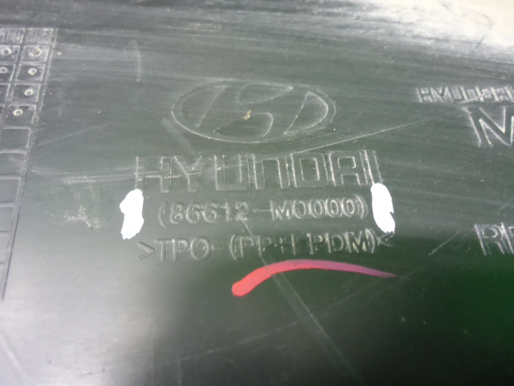 Бампер задний