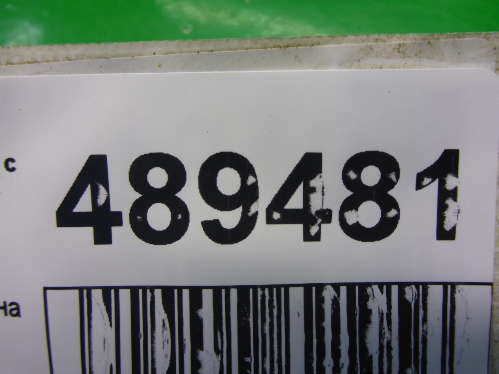 Кронштейн крепления торсиона