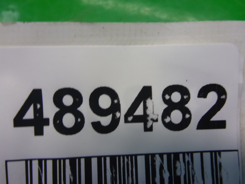 Кронштейн крепления торсиона