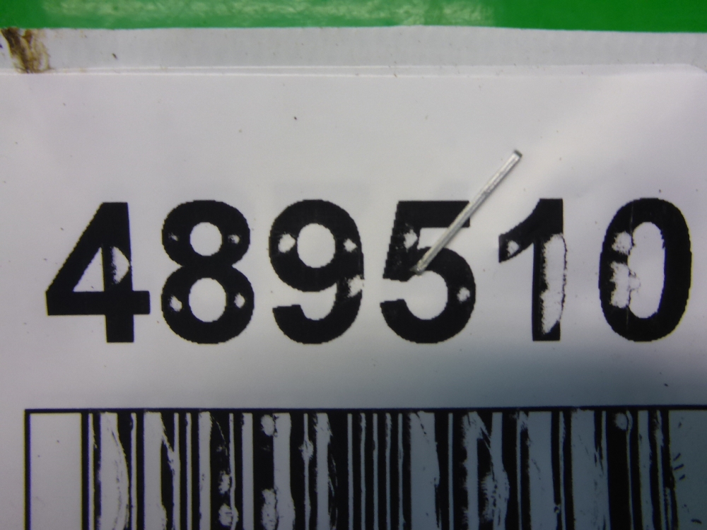 Коллектор впускной