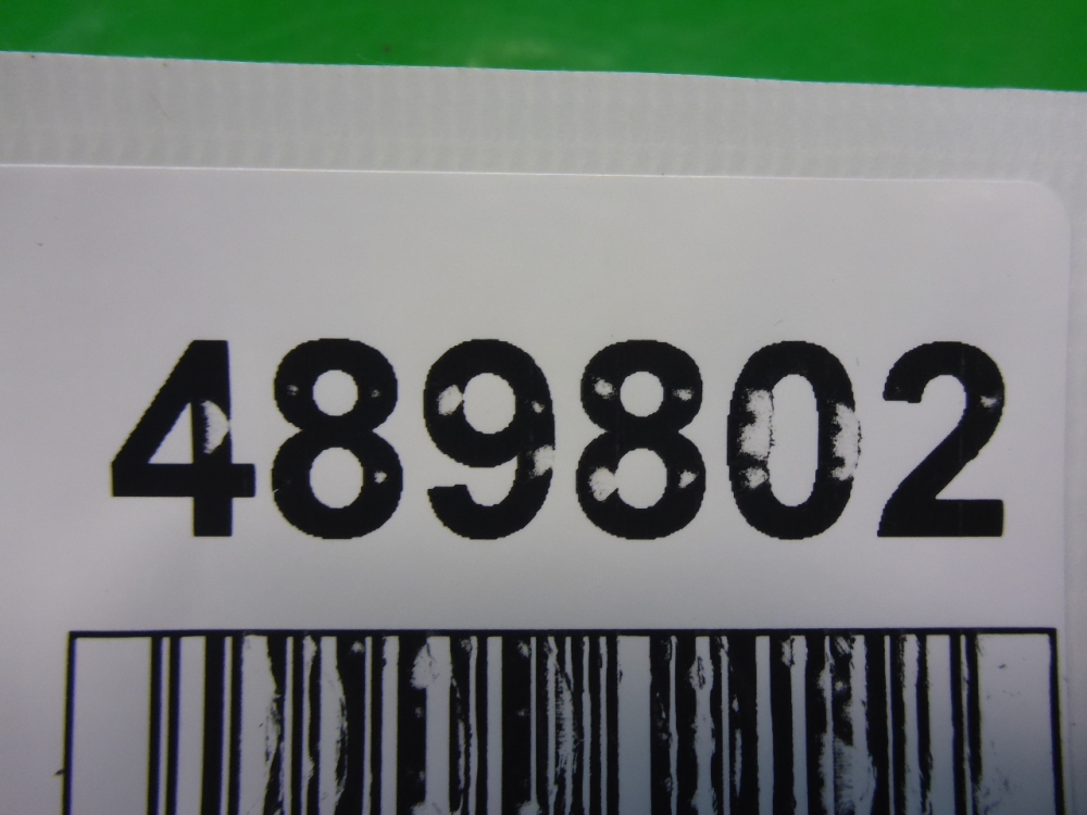 Петля двери передней правой верхняя