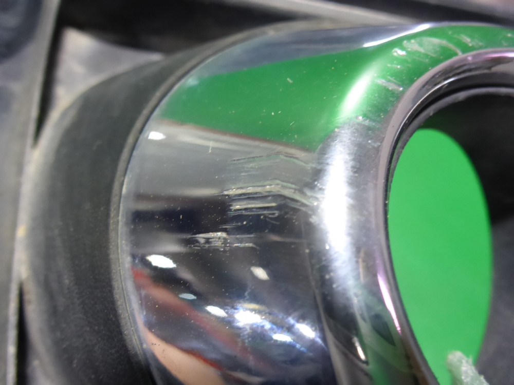 Рамка противотуманной фары левой