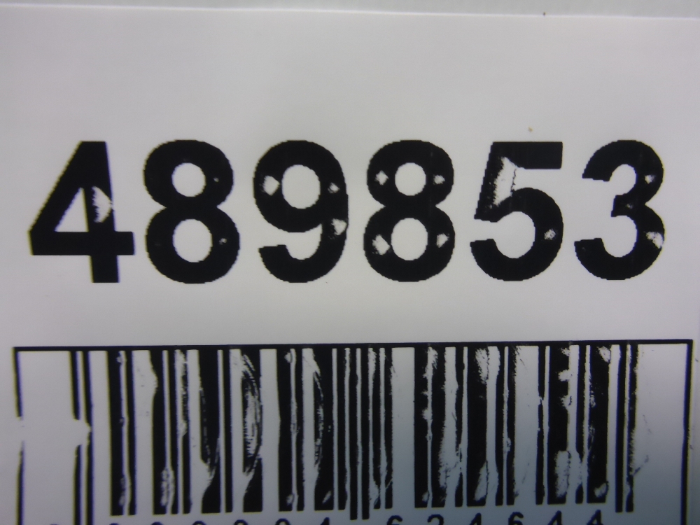 Ответная часть ремня безопасности