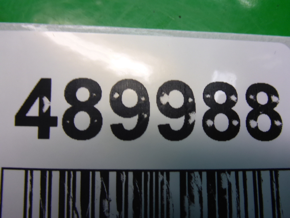 Ящик передней консоли