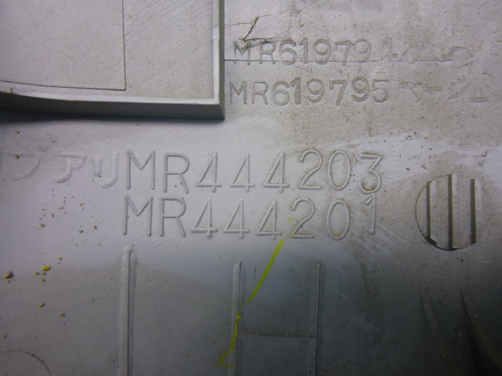 Обшивка стойки