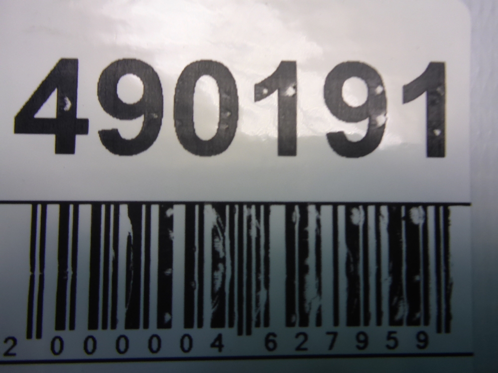 Абсорбер (фильтр угольный)