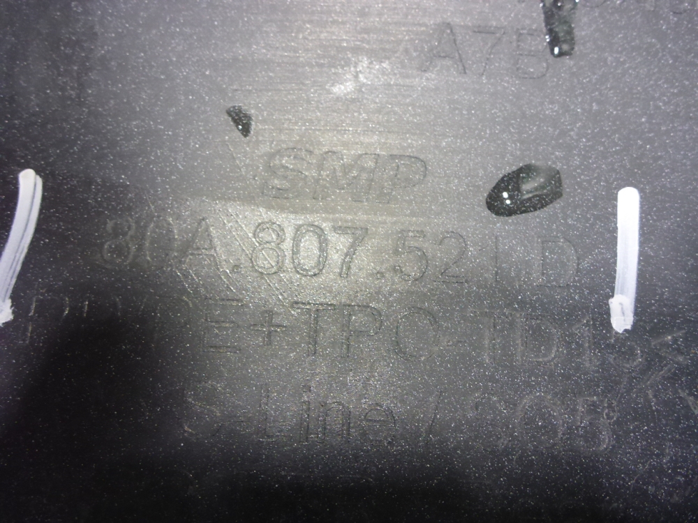 Юбка задняя