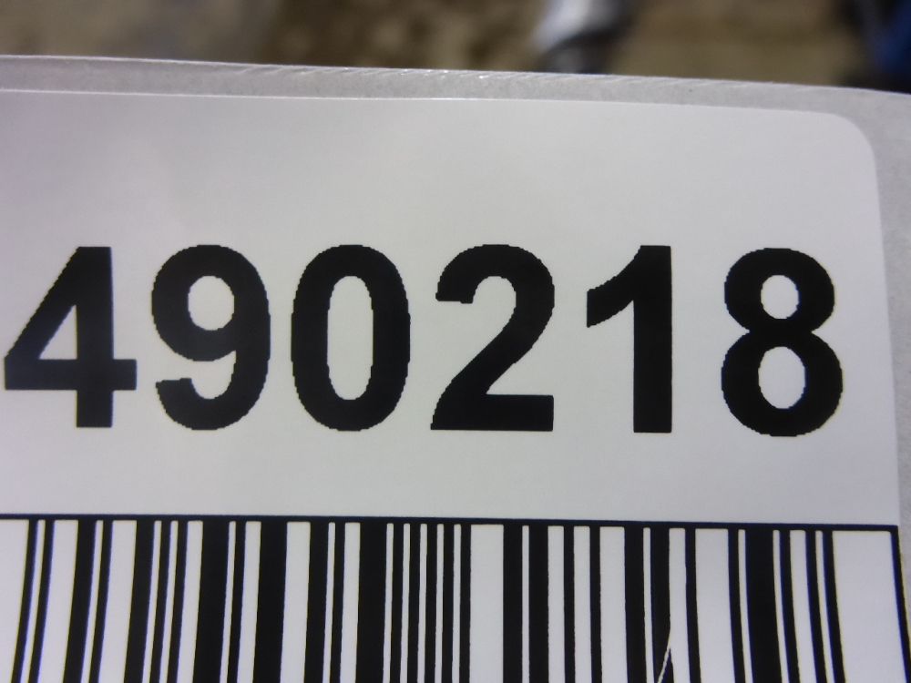 Юбка задняя