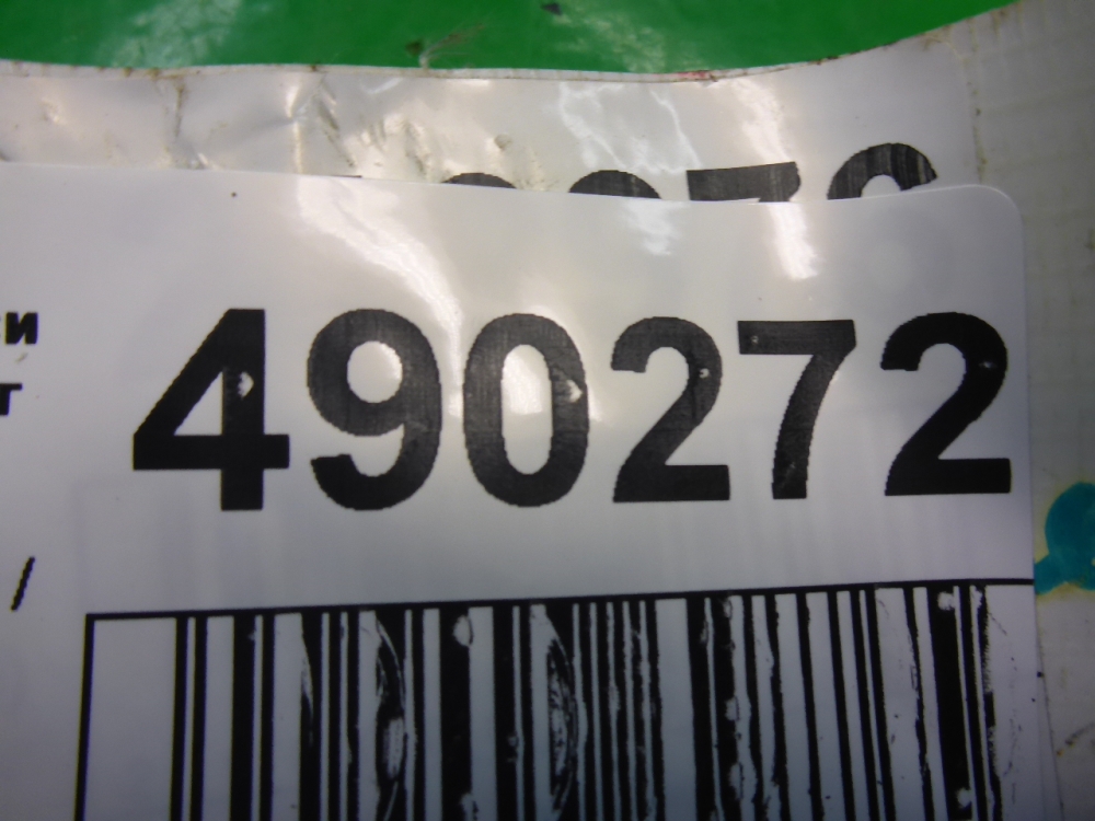 Коллектор впускной