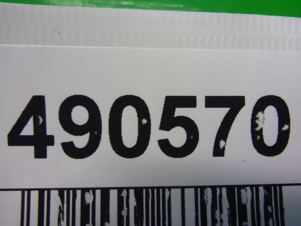 Замок спинки сиденья