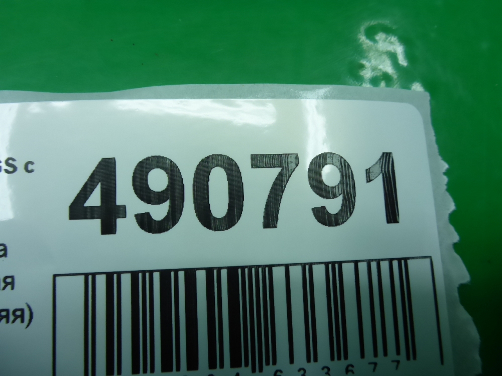 Накладка порога (внутренняя)