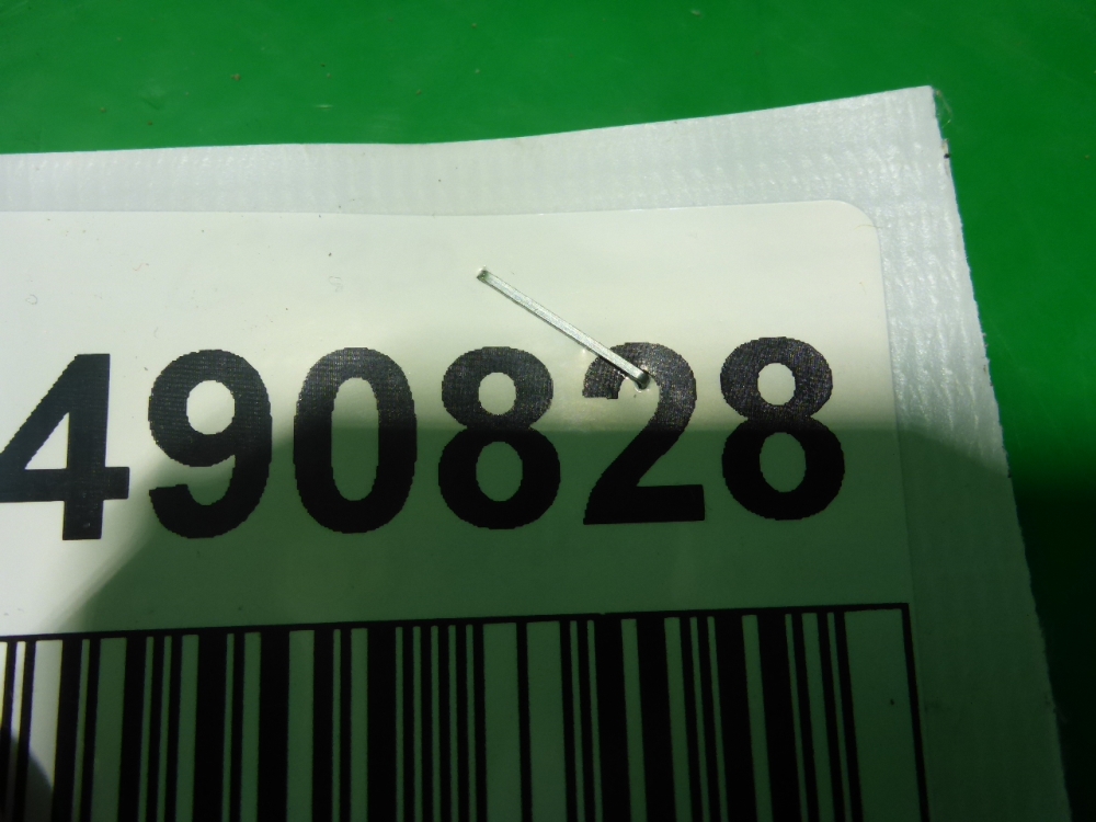 Решетка в бампер центральная