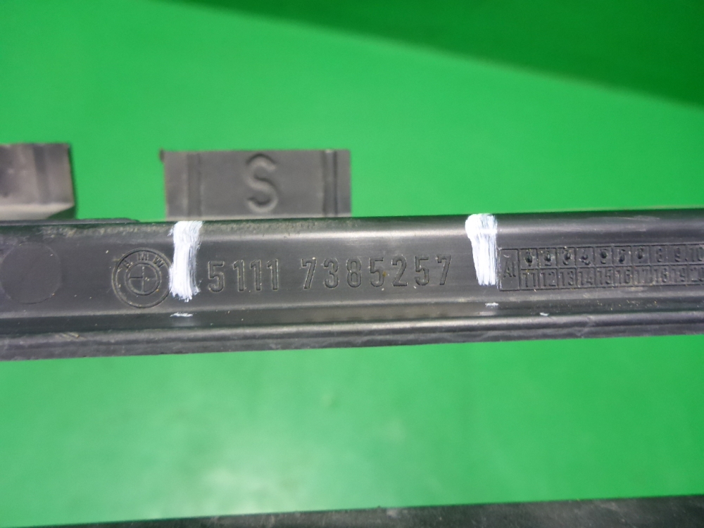 Решетка в бампер центральная